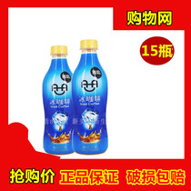 Yaha coffee ready-to-drink iced coffee Unified Yaha iced coffee 450ml * 15 bottles of selected Colombian coffee beans