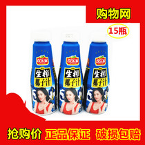 Happy House coconut milk raw squeezed coconut milk 1 25L * 6 bottles of pulp type plant protein beverage National