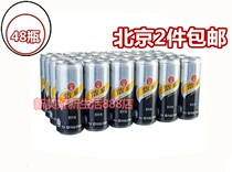 Beijing 2 pieces of Coca-Cola Yiquan soda water sugar-free carbonated soda water fine high listening 330m * 24 cans