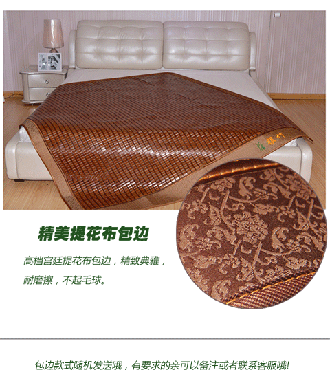 Summer Mahjong mat tre gấp mat 1,5 m 1,8 m 1,8 m giường thảm ghế mạt chược sinh mat mat tre - Thảm mùa hè chiếu trúc 1m6x2m