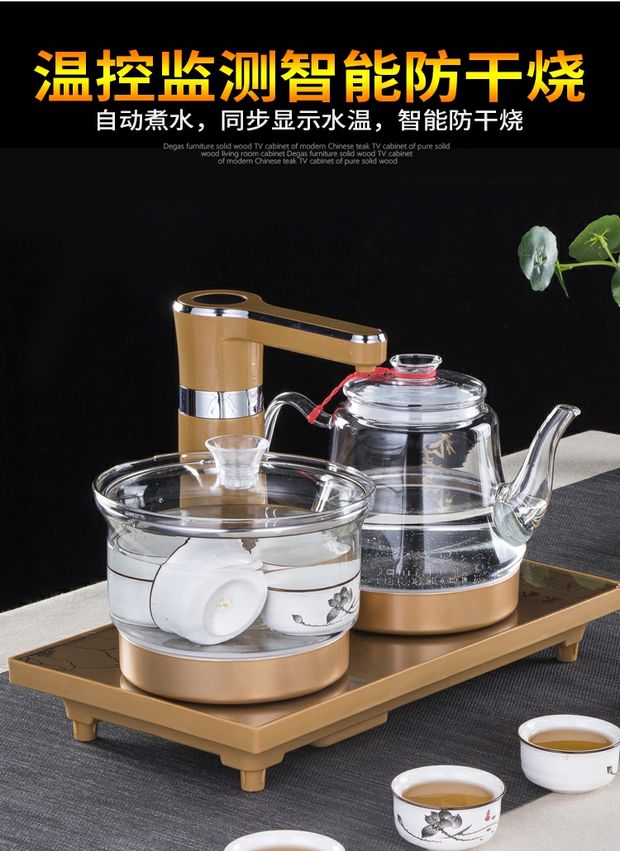 Ấm đun nước thông minh tự động trên ấm trà gia dụng đa chức năng bếp điện từ trà đặt bộ trà - ấm đun nước điện ấm siêu tốc misuko