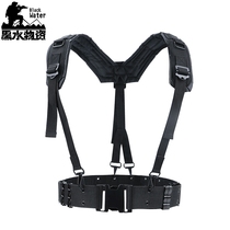 Outdoor multifunctional belt tactical girdle combination Y belt camera photography sling weight-bearing shoulder strap chest strap