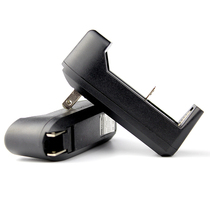 18650 lithium battery smart charger LED multi-function flashlight charger Universal charger