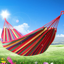 Single Double Leisure canvas off Hammock Children adult Indoor outdoor Field Camping Swing Mesh tree bed