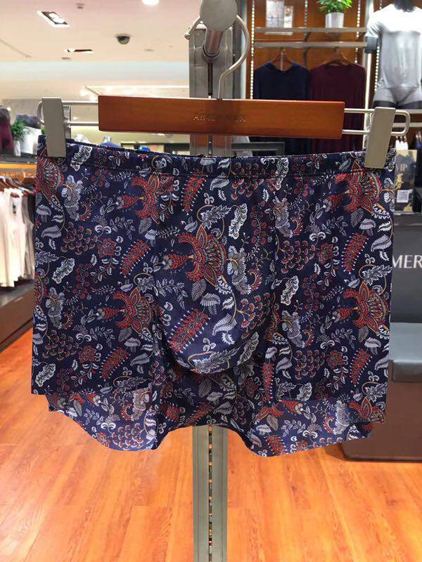 New product Mr. AIMER mid-waist boxer seamless men's underwear NS23C342