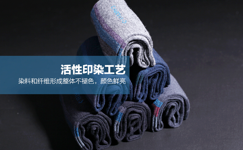 Cartier cá sấu nam bít tất cotton mùa hè nam cotton socks nam cotton socks mùa hè ống mỏng vớ kinh doanh hộp quà tặng nam