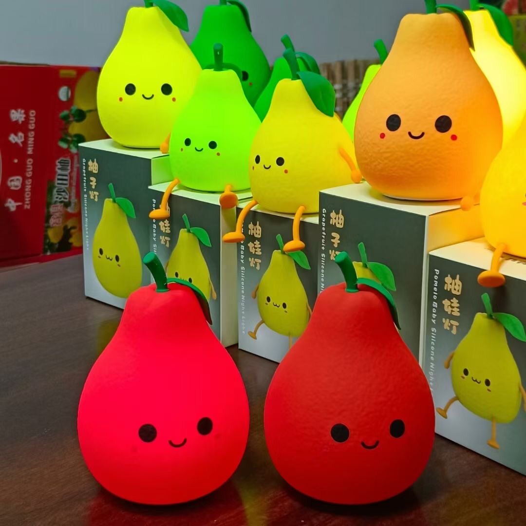卡通柚子小夜灯