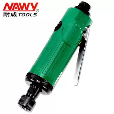 Taiwan Naiwei wind mill Naiwei NY-3125 3128 Pneumatic engraving and grinding polishing machine Grinding machine engraving and grinding tool