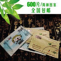 Single aluminum plating material packaging wet tissue moisture 600 pieces of national customizable hotel personality gifts creativity
