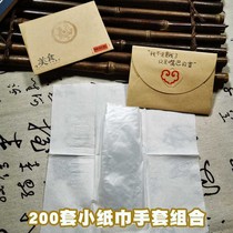 Disposable film gloves paper towels 200 sets of creative independent packaging custom cowhide cooked seafood National