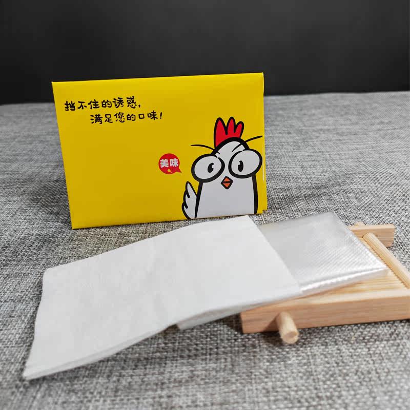 Fried Chicken Burger Chicken Leg Burning Chicken Smoked Chicken Claw Chicken Rack Film PE Gloves Toothpicks Wet Paper Towels Outside to send cutlery