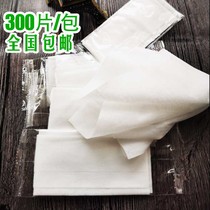 Hotel Family Travel Takeaway Seafood Lobster Delicated Single Single Wet Wipe Without Fragrant 300 Pieces of Cellophane