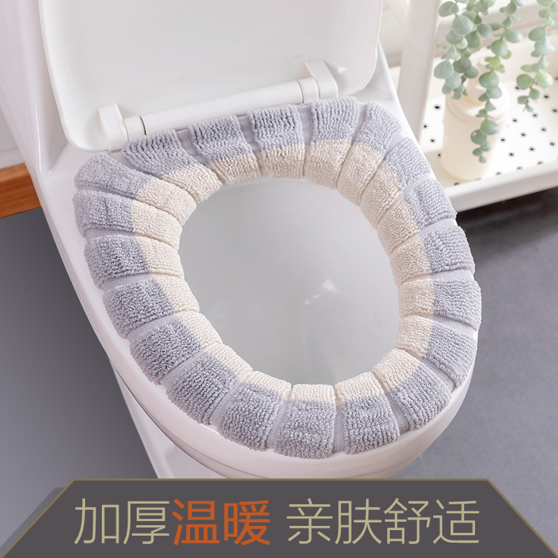 Household waterproof toilet cushion winter toilet cushion seat cushion cushion with four seasons general thickening winter