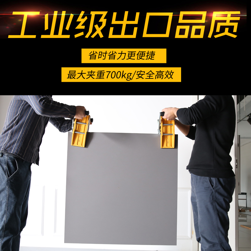 包邮大理石材夹具:轻松搞定石材搬运难题,让装修更省心!💪