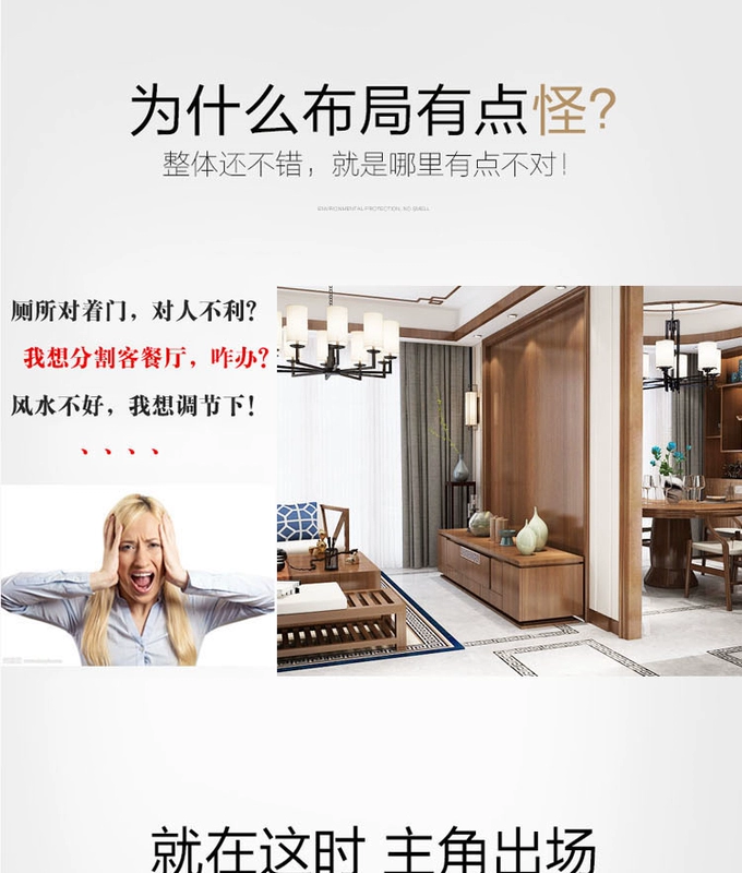 Phòng khách màn hình phân vùng trang trí đơn giản hiện đại màn hình gấp phòng ngủ hiên màn hình mới Trung Quốc hai mặt tủ màn hình di động - Màn hình / Cửa sổ vách ngăn phòng thờ bằng gỗ