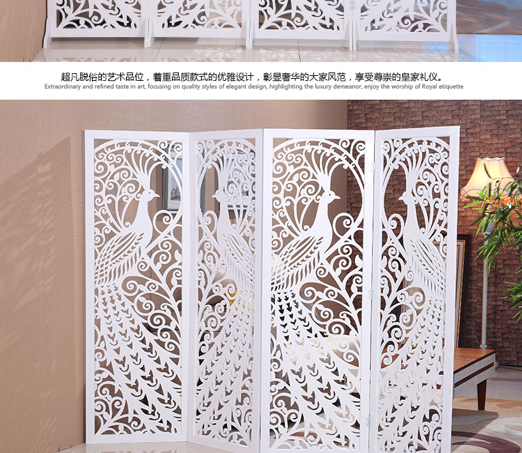 Màn hình vách ngăn gấp màn hình phòng khách thời trang gấp văn phòng khách sạn đơn giản hiện đại chạm khắc châu Âu - Màn hình / Cửa sổ tấm bình phong gỗ