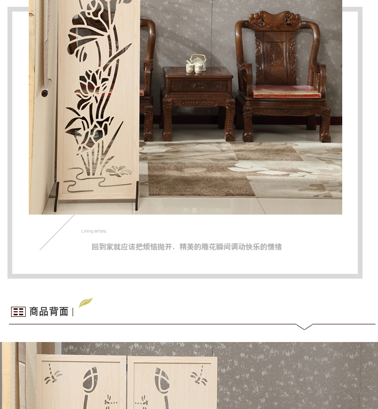 Hiện đại tối giản hiện đại phân vùng màn hình đơn giản gấp màn hình phòng khách gấp phòng ngủ di động di động hiên phong cách châu Âu hai mặt - Màn hình / Cửa sổ vách ngăn gỗ đẹp