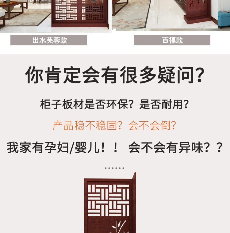 Phòng khách di động màn hình phân vùng trang trí đơn giản hiện đại căn hộ nhỏ phòng ngủ hiên mới Trung Quốc hai mặt tủ đơn giản - Màn hình / Cửa sổ vách ngăn phòng khách bằng gỗ