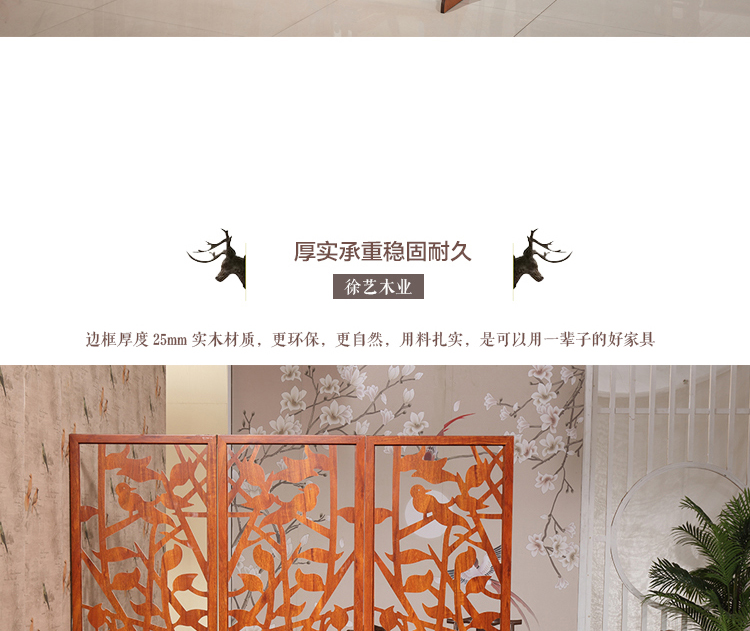 Thời trang sáng tạo hai mặt màn hình phân vùng trang trí phòng khách đơn giản phòng ngủ di động gấp hiên đơn giản hiện đại - Màn hình / Cửa sổ vách ngăn trang trí cầu thang