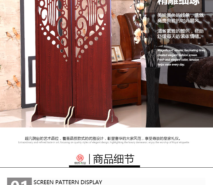Vách ngăn màn hình gấp thời trang phòng khách Trung Quốc phong cách retro rắn chạm khắc hiên văn phòng đơn giản bằng gỗ - Màn hình / Cửa sổ bức bình phong