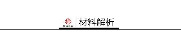 Màn hình phân vùng kiểu dáng đẹp tối giản phòng khách hiện đại hiên phòng ngủ di động gấp di động chạm khắc rỗng con công màn hình gấp - Màn hình / Cửa sổ khung bảo vệ cửa sổ đẹp