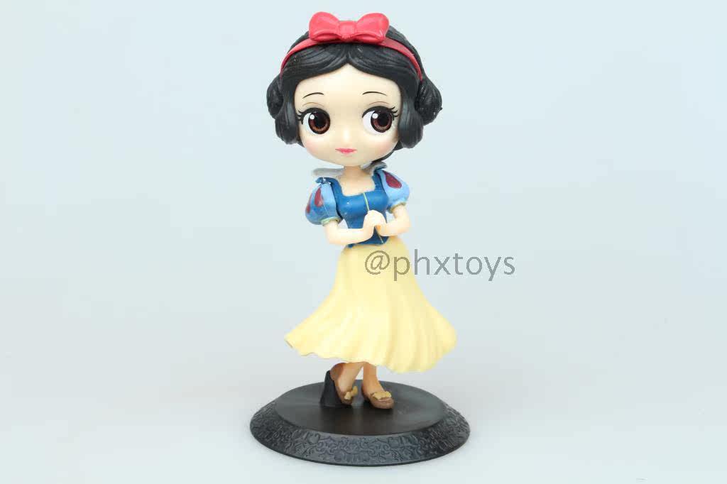 Figurine manga en PVC Disney Princess - Ref 2698319 Image 19