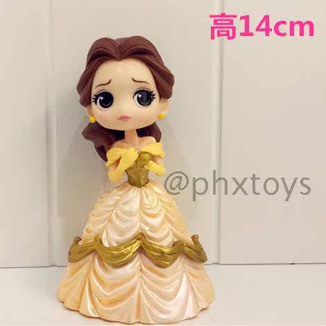 Figurine manga en PVC Disney Princess - Ref 2698319 Image 28