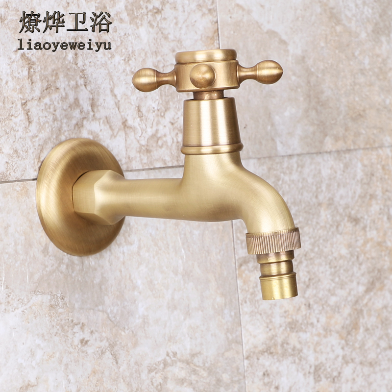 European-Style Antique 4-Point Washing Machine Mop Sink Faucet, Vintage All-Copper Outdoor Single Cold Water Tap