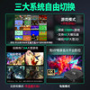 2025 New Dual-System Game Console Box Connected to Tv for Home Use Psp Large 3D Arcade Fc Black Myth Wukong