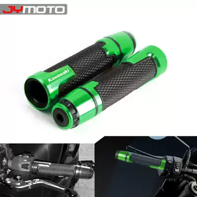 Kawasaki LITTLE NINJA NINJA250 300 400 Z300 Z250SL modified handlebar rubber cover throttle hand