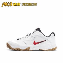 Nike Court Lite 2 ເກີບເຕັນນິສ AR8836-102 KY