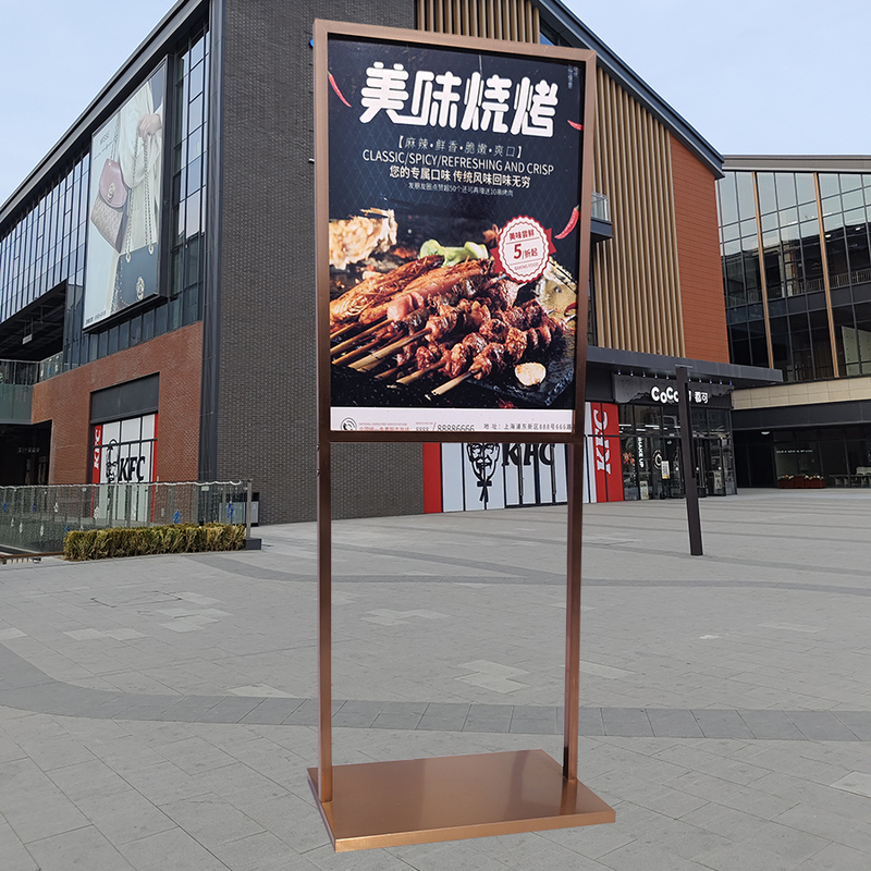 High-End Stainless Steel Standing Signboard in Rose Champagne Gold, Poster Stand, Kt Board Stand, Promotional Guide Sign, Advertisement Board