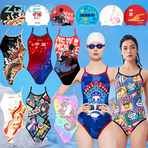 Zhou Ke Professional Swimsuit Womens Long Training Competitive Sports New Racing Coach Triangle Speed Dry Anti Chlorine Gas