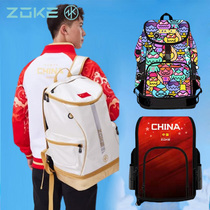 ZOKE Zhouk Sports Fitness Swimming Dry Wet Separation Bag Adults Children Male and women General large-capacity double shoulder bag