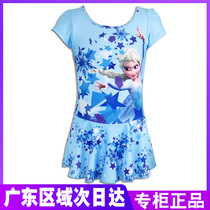 Chau Kesha girls swimwear princess dresses CUHK Tong one-piece 2018 new 12-15-year-old child cute