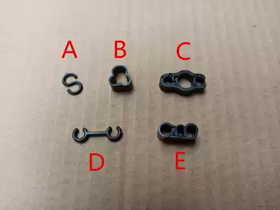 Wire tube S-type collector hook 3-hole clip wire nail wire buckle Brake variable speed wire tube holder Bicycle wire tube finishing clip