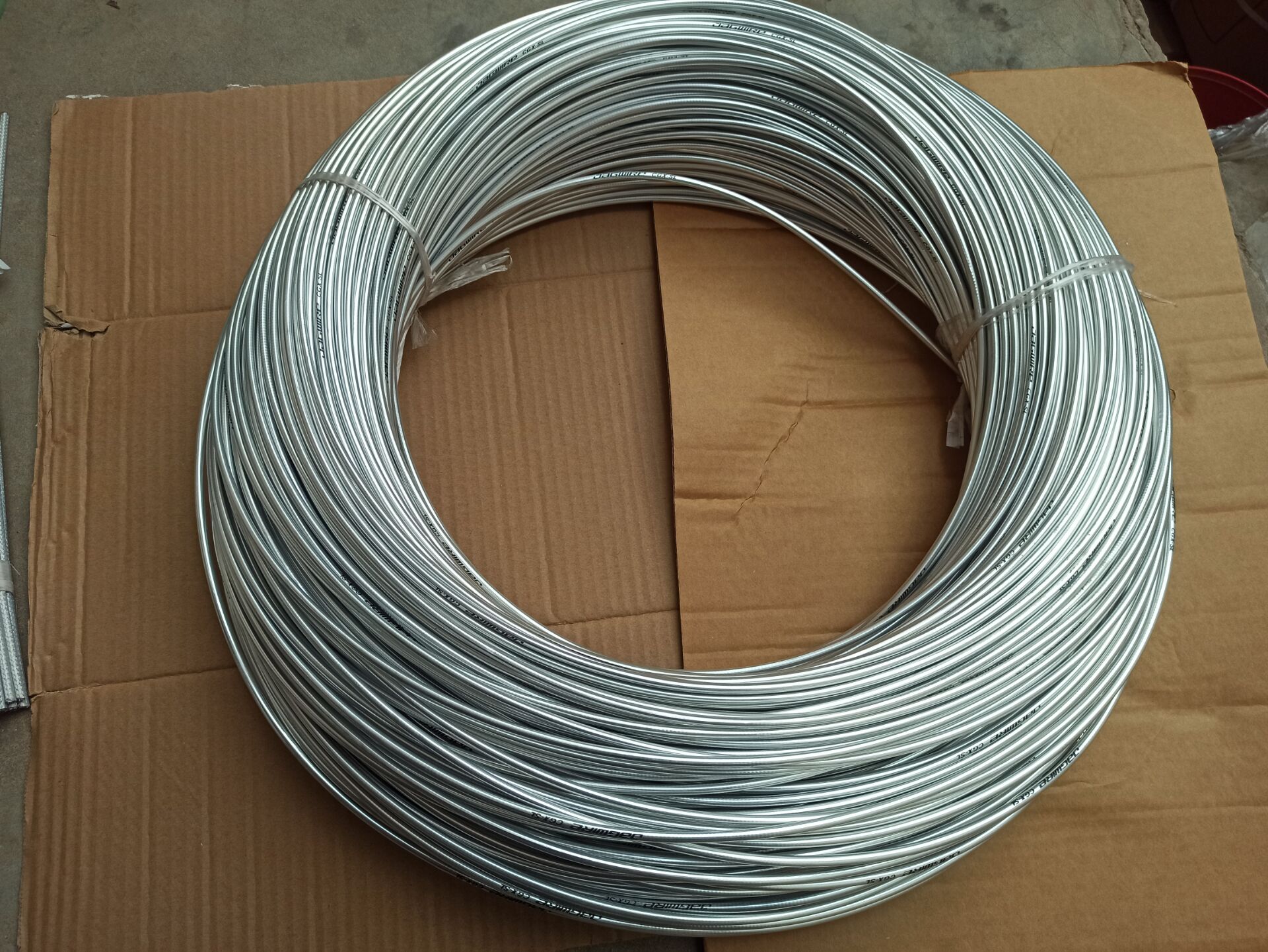 A Wei bicycle 5MM oil injection brake line tube mountain bike road car brake line outer tube retro bright silver