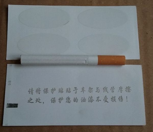 Mountaineering Car Bike Frame Protective Film Frame Crash-proof Strip Anti-Scraping Stickers Prevent Wire Pipe Friction Frame Paint