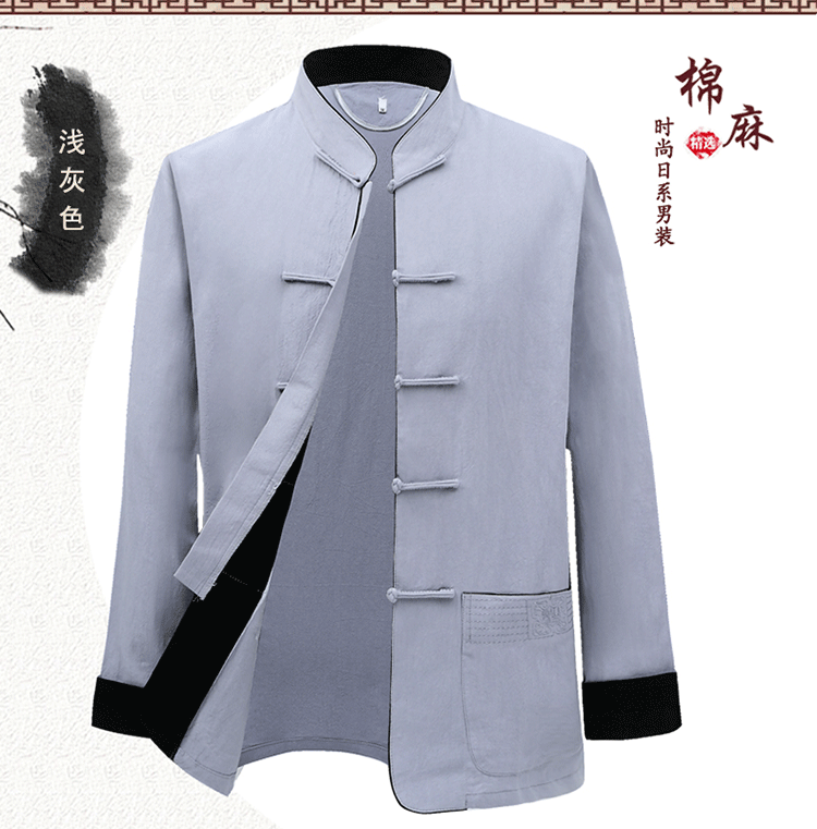 Tang phù hợp với phong cách Trung Quốc cotton nam và áo khoác lanh nam quốc phục trung niên giản dị Trung Quốc áo khoác dài tay áo dài bộ đồ truyền thống