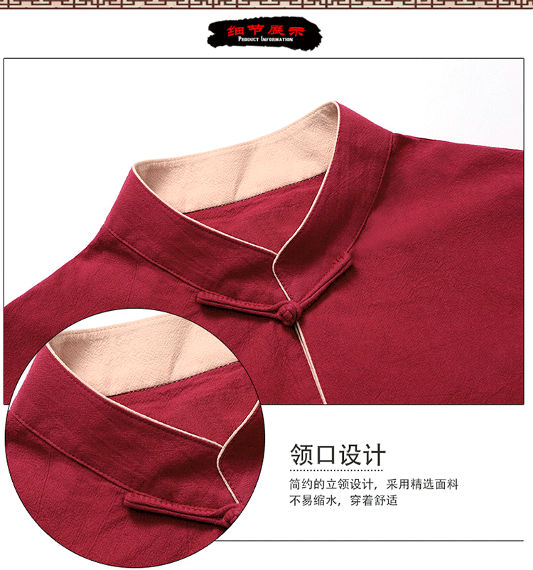 Tang phù hợp với phong cách Trung Quốc cotton nam và áo khoác lanh nam quốc phục trung niên giản dị Trung Quốc áo khoác dài tay áo dài bộ đồ truyền thống