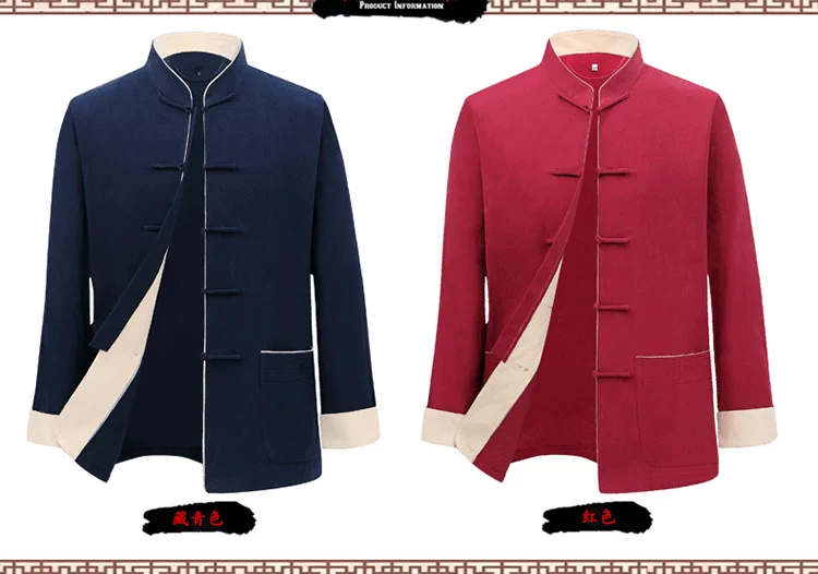 Tang phù hợp với phong cách Trung Quốc cotton nam và áo khoác lanh nam quốc phục trung niên giản dị Trung Quốc áo khoác dài tay áo dài