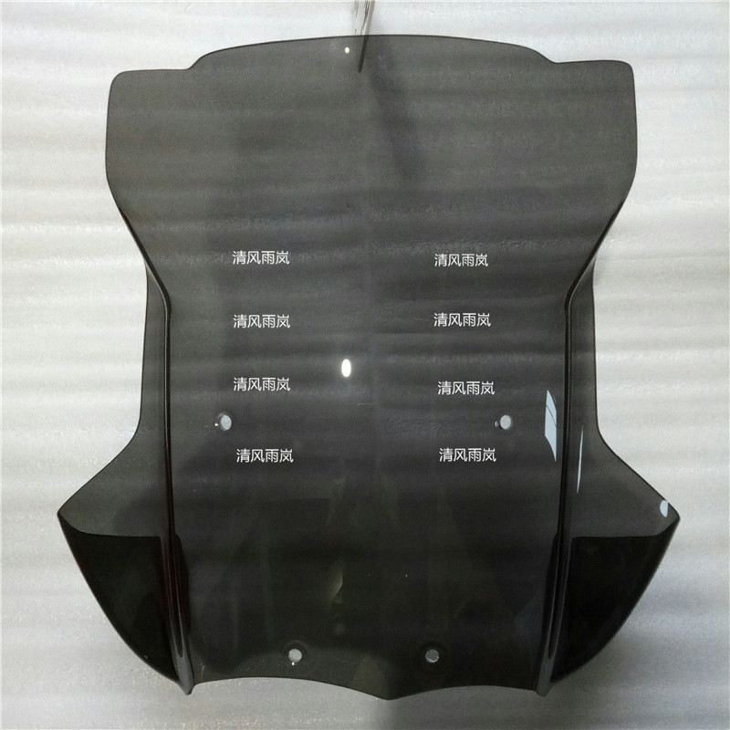 Phụ kiện xe máy BMW BMW phiên bản R1200GS (ADV) của kính chắn gió dày lên 0,4CM - Kính chắn gió trước xe gắn máy kính chắn xe máy