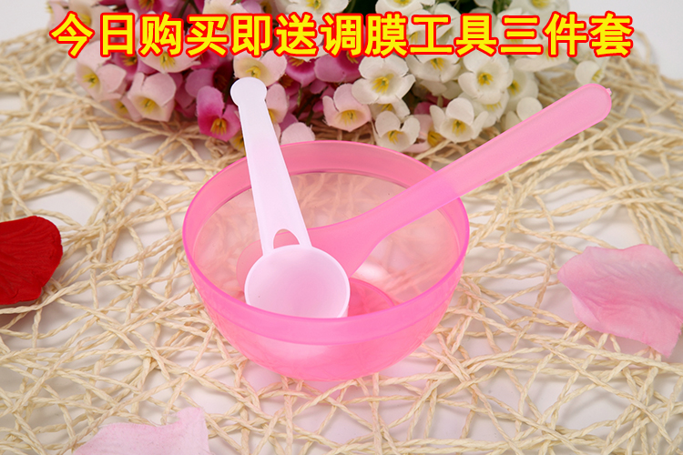 Nano Vàng Mềm Phim Bột Beauty Salon Làm Sáng Đặc Biệt Trẻ Hóa Da Chống Nhăn Mặt Nạ Dưỡng Ẩm Bột 500 gam viên uống collagen dhc