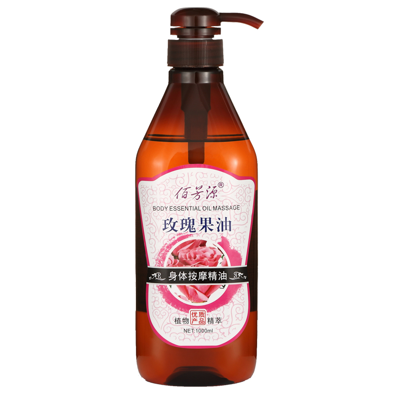 Dầu massage toàn thân Hoa hồng massage tinh dầu 750ml cạo lại thông qua dầu massage chai lớn kinh tuyến - Tinh dầu điều trị tinh dầu sả đuổi muỗi