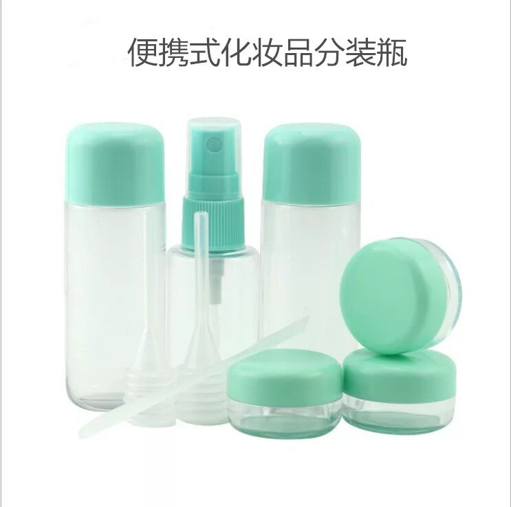 Cosmetics Split Bottle 8 pieces Spray Bottle Split Bottle Small Spray Pot Spray Bottle Face Cream Bottle Air Bottle Travel Portable