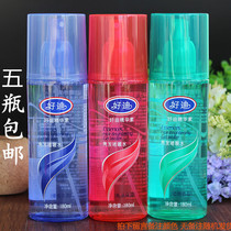 5 bottles of good Difine Hua Sui bright hair gel Water 180g elastic Fengying dynamic styling bright ze moisturizing Johan