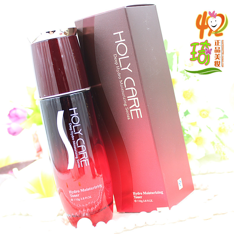 Helen Bier Deep Moisturizing Moisturizing Moisturizing Toner 110g Moisturizing and Moisturizing Counter