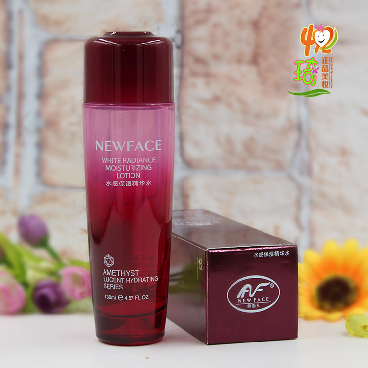 New Faces Amethyst Sensation Nourishing Moisturizing Water Sensation with white moisturizing essence Water 130g Johskin Water