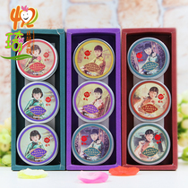 Palace Lanterns Liman Snowflake Cream 80g * 3 Classic Three-boxed pieces Moisturizing Tonic Water Nourishes Shanghai Snowflake Paste