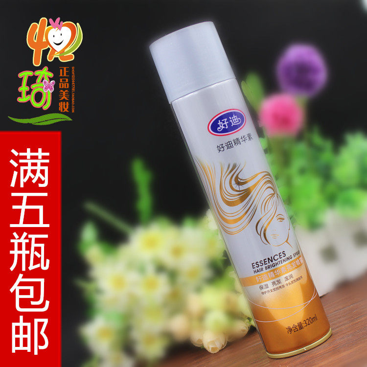 5 Good Dinook Bright Hair Spray 320g Fat Oil Hair Care Moisturizing Hair Improves Hair Dry care for men and women